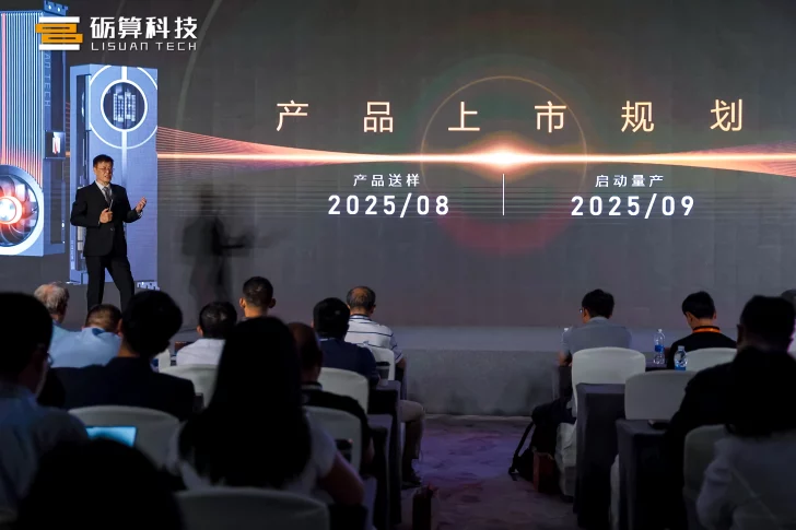 GPU chinesa supera RTX 4060 e impressiona no 4K